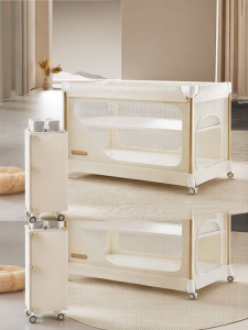 Karma Baby | Portable Folding Multifunction Crib