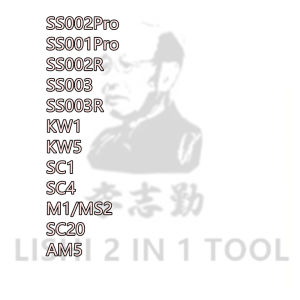 Lishi Tool SS002Pro SS001Pro SS002R SS003 SS003R KW1 KW5 SC1 SC4 M1/MS2 SC20 AM5