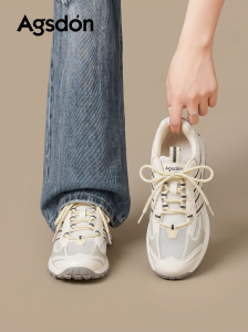 Agsdon | Breathable Outdoor Thick Sole Dad Shoes