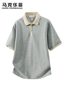 Mark Fairwhale | American Style Contrast Collar Polo Shirt for Men