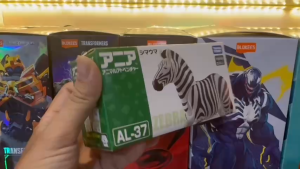 Mô hình động vật Ania AL-37 Zebra - Ngựa Vằn Takara Tomy chính hãng