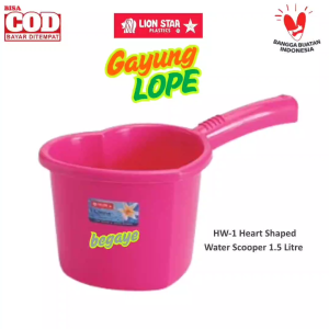 Gayung LOPE Lion Star HW-1 Heart Shaped Water Scooper 1.5 Litre