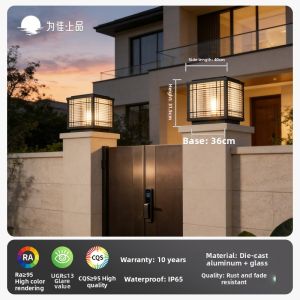 VINCAN | Waterproof Outdoor Pillar Lamp