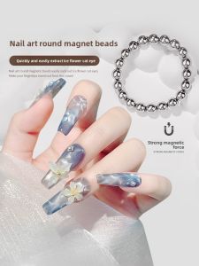 Strong round Magnetic Beads Nail Art Tools Ice Flower Cats Eye Glue Powerful Multi-Function Magnetic Stone Water Ripple