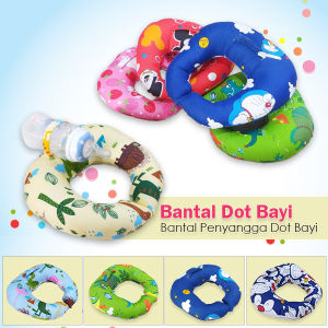 Bantal Dot Susu Bayi Bantal Penyangga Dot Bayi Murah Isi Dacron Silicone