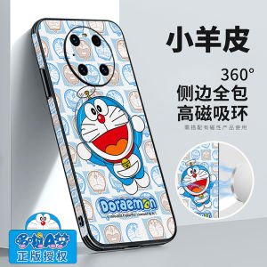 Magsafe Magnetic Anti-Fall Protection Huawei Mate50 60 Nova11 pro Cartoon Doraemon Phone Case Cute Creative Leather Shell