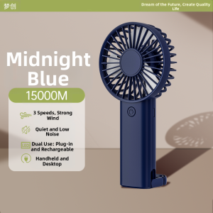 Portable Mini Fan Ultra Quiet Foldable Handheld Desktop Fan for Students Dormitory Use Rechargeable Table Top Fan with 5 Speed Levels