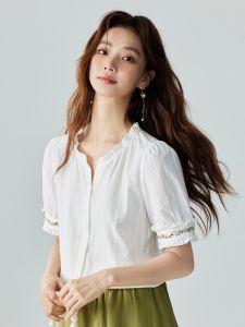 INMAN | Áo Sơ Mi Mới Thêu Cổ Peter Pan Phong Cách Rustic