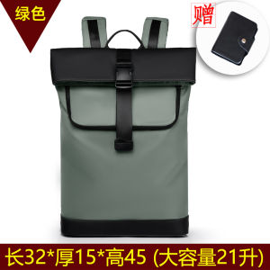 Virus Mens Casual Large Capacity Computer Backpack Commuting Waterproof Spine Protection Reduced Load School Bag Double Shoulder Bag