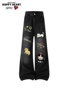 CHARLES JANGS HAPPY HEART | Charles Heart American Retro Straight Wide Leg Cleanfit Jeans