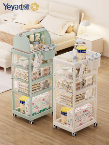 Multi-Layer Baby Supplies Rack Newborn Feeding Table Mobile Bedroom Headboard Storage Organizer Plastic Floor-Mounted for Household