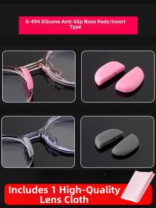 LINGSHI | Silicone Anti-slip Nose Pads Clip-on For Myopia Glasses Half-moon Shape