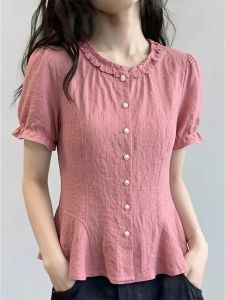 AIYITI | Áo Sơ Mi Oversized Tay Ngắn Độc Đáo Elegent