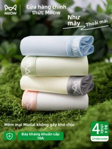 MiiOW | Quần Lót Không Đường May Kháng Khuẩn Thoáng Khí