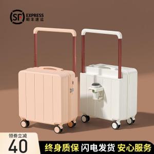 Small 20-Inch Carry-On Suitcase Travel Friendly with Quiet Universal Wheels Password Lock And Wide Handle New 2025 Model