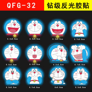 Doraemon Reflective Car Stickers Machine Pokonyan Helmet Scratch Cover TAILG Calf Cute Decorative Stickers