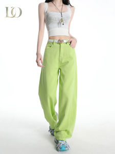 Quần Jeans Ống Rộng Ống Thẳng Màu Xanh Táo Bánh Mì Hồng Sakura Cạp Cao Cho Nữ Quần Jeans Denim Thường Ngày Mùa Hè 2025