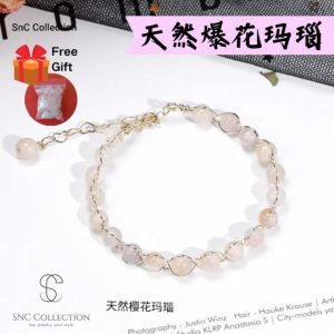 【SNC】< 天然樱花玛瑙> 水晶手鏈女 健康美容养颜 Crystal Bracelet for Women Accessories Women Bangles Bracelets Gelang Tangan Perempuan