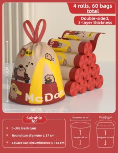 ReeDoon | Thick Home Kitchen Garbage Bags 60x70cm