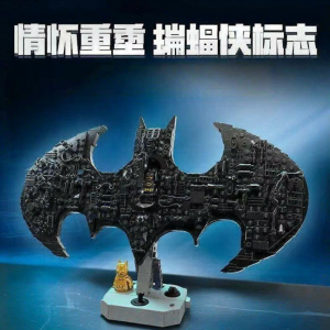 Superhero Batman Sign Assembly Toy for Boys