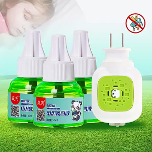 Mosquito Coil Liquid Odorless Baby Pregnant Women Household Plug-In Electric For Children And Babie Ubat Nyamuk 电蚊香驱蚊器