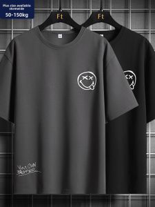 JIUSENBAO | Loose Trendy Men T-Shirt 8XL