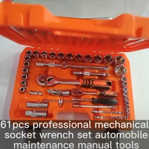Suminoe Auto Repair Tool Set 37/40/61/82/94/121pcs Socket Wrench Set Ratchet Wrench Kit Tool Box for Car Motorcycle Garage Repair