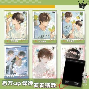 Million up Daily Performance New Model Dou Sheng Xie Lan Double Instant Camera Small Card Painful Packaging Decor