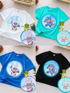 Ultraman Clothes Boys Summer Short Sleeve T-Shirt New Arrival Boys Double-Sided Color Change Sequins Superman Clothes Tops