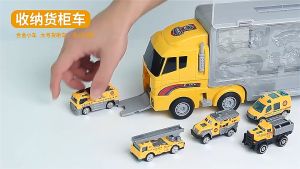 Xe Tải Đồ Chơi Nhiều Ngăn Xe Container Vận Chuyển 6 Chiếc Xe Có Cửa Phía Trước Và Tay Cầm Cho Bé