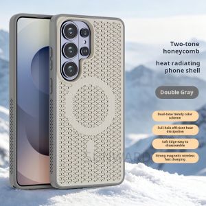 Fashion Honeycomb Hole Heat Dissipation Phone Case For Samsung Galaxy S25 S23 S24 S26 Ultra For Magsafe Magnetic Skin Feel Cover