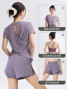 Womens Yoga T-shirt Backless Loose Fit Short Sleeve Pilates Fitness Clothing Set Breathable Polyester Fiber Summer Wear