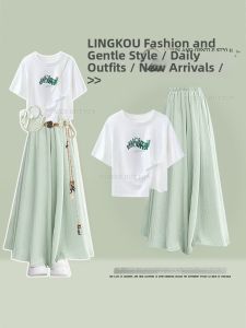 NUMEN BUTTON | Plus Size Young-Looking Korean Style Short-Sleeved Loose and Flattering Figure-Hiding Set