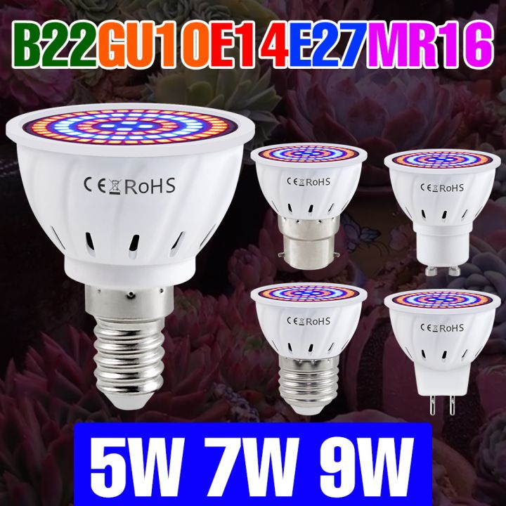 9W E27 LED Grow Light E14 220V Plants Fill Lamp GU10 Spotlight MR16 ...