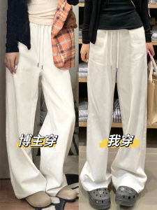 White Sports Casual Pants Womens Large Size Loose Drapey Slimming Pear Shape Wide Leg Pants Spring New Style High Waist