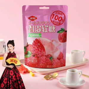 Jinguan | Peel-Off Gummy Candy 75g