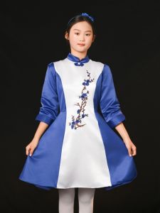 Quần Áo Biểu Diễn Cho Trẻ Em Quần Áo Biểu Diễn Đàn Tranh Quần Áo Biểu Diễn Hợp Xướng Cho Học Sinh Tiểu Học Quần Áo Biểu Diễn Thiêu Rụi