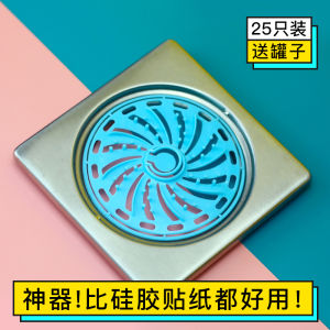 Bathroom Sewer Floor Drain Cover Strainer Hair Filter Drain Anti-Blocking Handy Gadget Hair Collection Cleaner