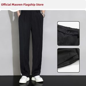 MiiOW | Ice Silk Lightweight Straight Loose Casual Trousers