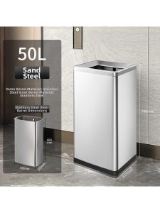 JINDONG | Stainless Steel Trash Bin