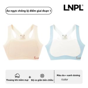 Áo Ngực Không Dây Đính Chữ A Điều Chỉnh Tư Thế