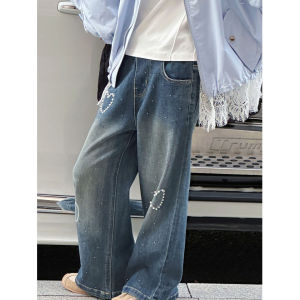 Aiza basic | Heart Beads Girls Denim Pants