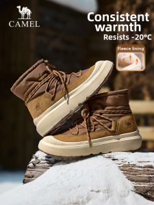 CAMEL | Waterproof Thickened Warm Men Snow Boots