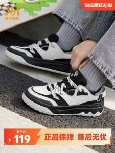 Womens Casual Sport Shoes Thick Bottom Leather Panel 361° Mid-Cut Synthetics Rubber Outsole Wear-Resistant Spring 2025