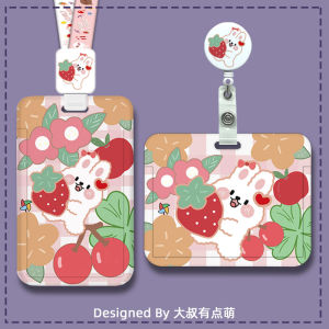 กระเป๋าใส่บัตรนักเรียนรูปกระต่ายการ์ตูนน่ารักพร้อมหัวเข็มขัด บัตรประจำตัว บัตรค้าขาย กระเป๋าใส่บัตรแบบยืดหยุ่น สำหรับโรงเรียน