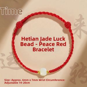 FUJINJIA | Couples Gift Zodiac Luck Red Weaving Bracelet