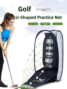 Dominant | U-shaped Indoor Outdoor Folding Auto-return Practice Net