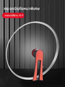 ฝากระทะแก้วทรงกลมขนาด 32 ซม. ทนความร้อนสูง สแตนเลส ฝากระทะทอด ฝากระทะอบ ฝากระทะอเนกประสงค์ ฝากระทะครัวเรือน