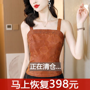 Silk Camisole Tank Top Womens Inner Wear Chinese Style Summer Outerwear Base Shirt Spring Autumn Layering Thin Fit Model