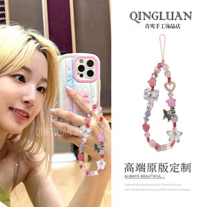 JinLanXi Y2K Metal Butterfly Beads Mobile Phone Chain Camera Accessory High-End Feel Small Niche Market Other Brand 5051